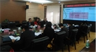我公司參加2015年度自治區主席質量獎綜合評審會