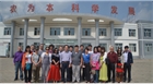 “尋找中國新農人，發現生態原產地”尋訪之旅團隊走進民豐