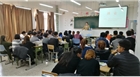 企業進校園 合作續新篇