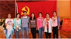 我公司黨組織開(kāi)展紀(jì)念建黨95周年參觀學(xué)習(xí)活動(dòng)